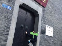 -毛泽东同志旧居