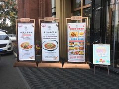 -双湖宴·湖北菜(文化路店)