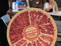 -海底捞火锅(长宁路龙之梦店)