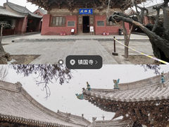 -平遥古城