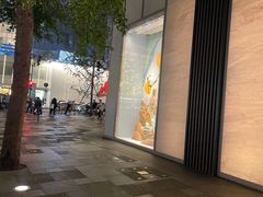 -Hermes爱马仕(成都远洋太古里店)