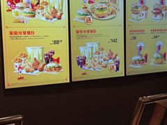-麦当劳(明湖店)
