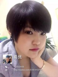 iphone_upload_pic-逸丝风尚