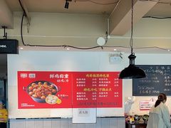 -李子坝梁山鸡(李子坝大鸡哥店)