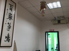 -百家筝鸣古筝艺术中心(瑞基大厦观前校区)