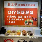这一口朝鲜烤肉，把延边来的小伙伴都吃服啦！