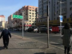 -安发瞧麻辣烫(总店)