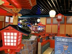 -牛New寿喜烧(金鹰世界店)