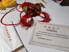 -阿五黄河大鲤鱼(纬三路店)