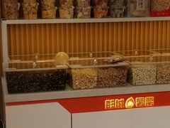-彭城薯栗(富国街店)