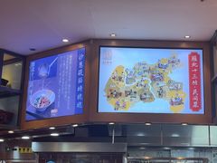 -紫泥369粗粮季(鼓楼店)