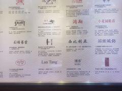 -上海纺织博物馆
