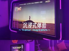 -星聚会KTV(龙湖上海奉贤天街店)