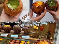 -官也街