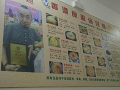 -香港食盈碗仔翅(黄边旗舰店)