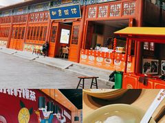 -横店影视城明清宫苑园区