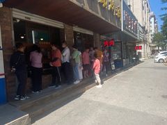 -老王头烤鸡(建大四小区店)