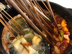 -钢管厂五区小郡肝串串香(南山店)