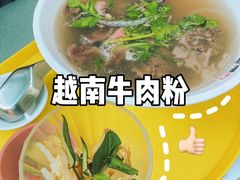 -蔡澜Pho·越南粉餐厅(海上世界店)