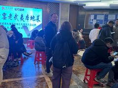 -阿信土煮大排档(太阳城店)