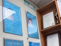 -宠福鑫动物医院(城北分院)