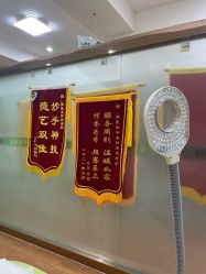 -苗医生专业祛痘·皮肤管理
