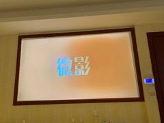-怡心阁·水疗SPA(天府广场店)