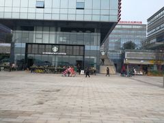-星巴克(成都科学城店)