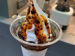 -麦丽丝红油辣椒冰淇淋(江家巷店)