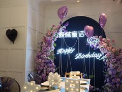 -ins森林童话餐厅coffee&bistro
