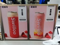 -新加坡斯味洛·鲜奶茶(石牌东店)
