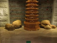 -御池园(顾村公园店)