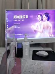 -美莱医学美容医院