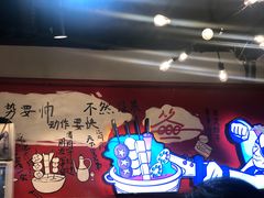 -让签签飞小郡肝串串香(春熙路形象店)