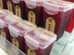 -吃塘·黔贵