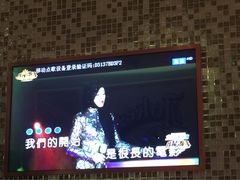 -OS CLUB(长风大悦城店)
