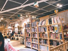 大堂-小时光咖啡馆(开森度假森林店)