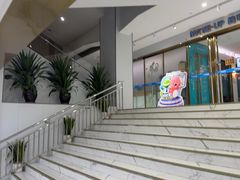 -美可普口腔医院(东街分店)