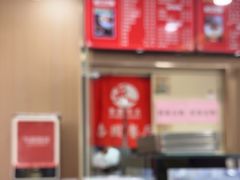 -杏园餐厅(西四北大街店)
