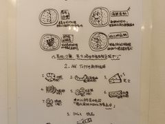 -金龙咖喱