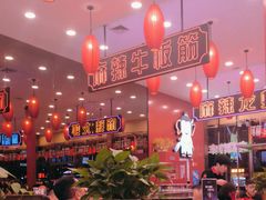 -簋街仔仔小龙虾(总店)