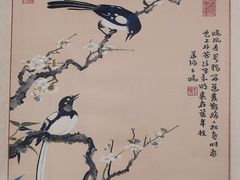 -杭州工艺美术博物馆