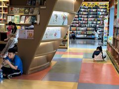 -PAGEONE(北京坊店)