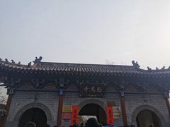 -洛阳白马寺