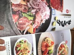 -森味花园·日本料理(伊藤洋华堂亚运村店)