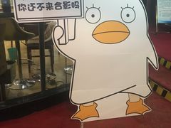 -橙天嘉禾影城(苏州印象城店)