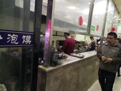-刘信牛羊肉小炒泡馍(回民街店)