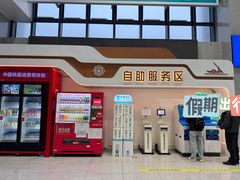-桂林站