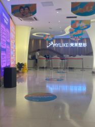 -深圳美莱医疗美容医院