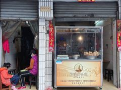 -肥婆兰鸡饭(西门外街店)